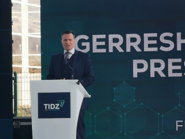 'Gerresheimer' opens second plant in Skopje zone, opens 180 new jobs