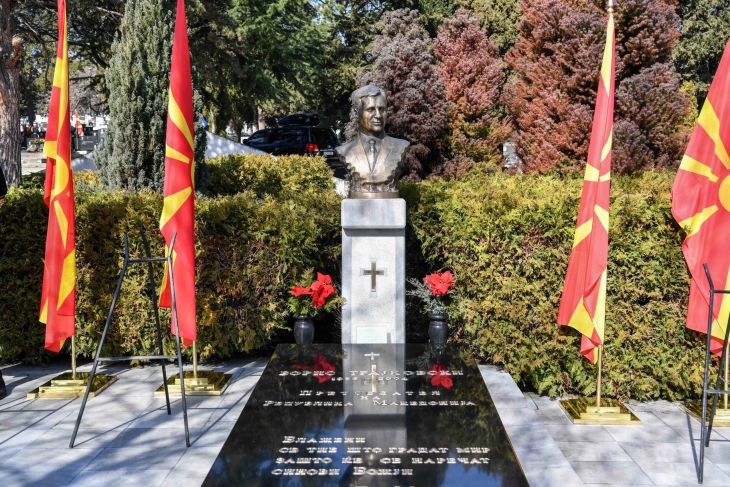 Observance of 19th anniversary from President Boris Trajkovski’s death