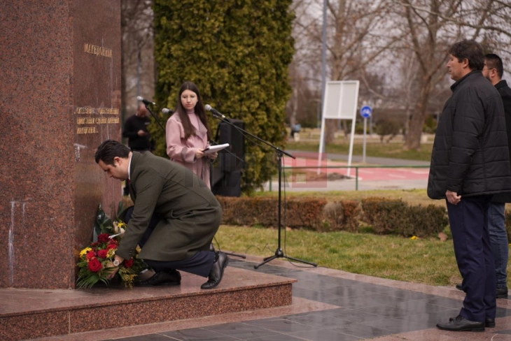 Në Strumicë është shënuar 19 vjetori i vdekjes së presidentit Trajkovski