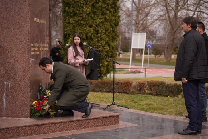 Strumica observes 19th anniversary of President Boris Trajkovski's death