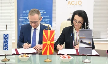 Мисијата на ОБСЕ во Скопје и Академијата за судии и јавни обвинители потпишаа Меморандум за разбирање