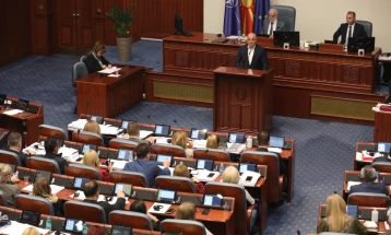 Parliament to resume session on election of new deputy ministers 