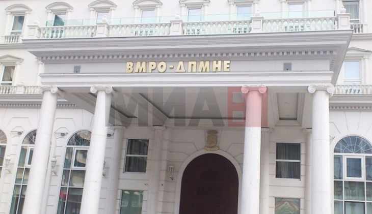 Реакција на пратенички на ВМРО-ДПМНЕ до министерката Тренчевска