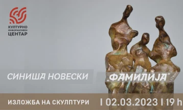 Изложба на скулптури од Синиша Новески во КИЦ