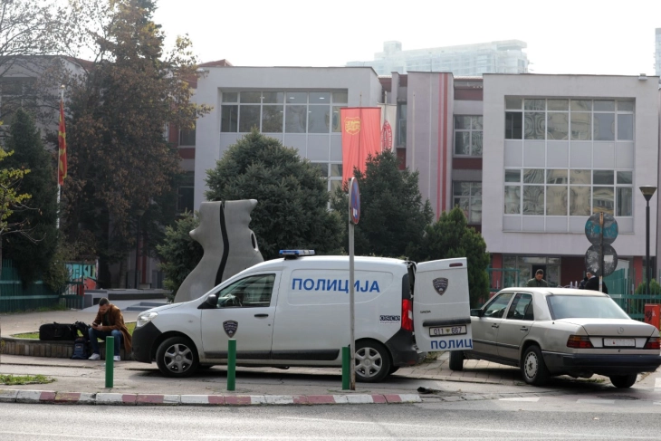 Wednesday's 120 bomb alerts in Skopje schools prove false