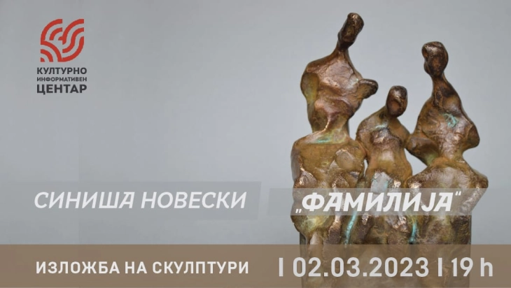 Sinisha Noveski sculpture exhibit opens at Cultural Information Center