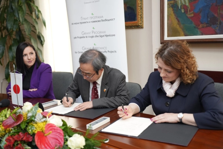 Japonia do të dhurojë sistem të ri të ultrazërit për gjinekologjinë në Spitalin e përgjithshëm Strumicë