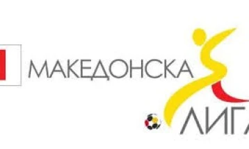 ПМФЛ: Шкупи и Академија Пандев ремизираа во натпревар со шест голови