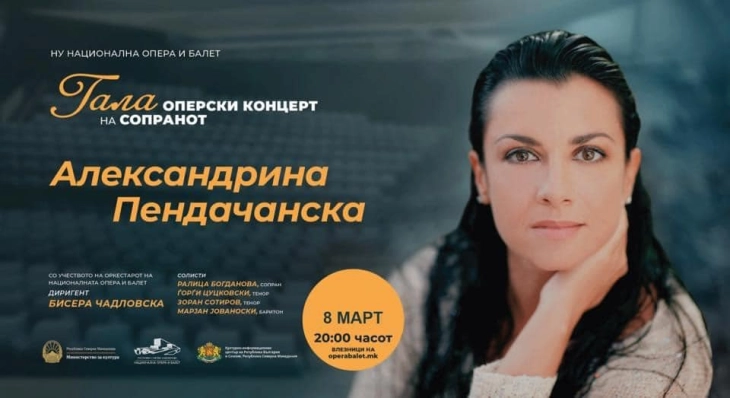 Bulgarian soprano Alexandrina Pendatchanska to give concert at National Opera and Ballet