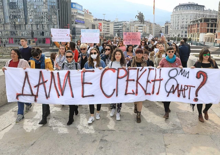 Filloi Marshi për të drejtat e grave në Shkup