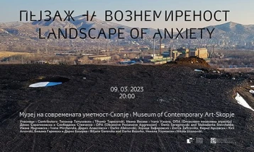 MoCA opens 'Landscape of Anxiety' exhibition