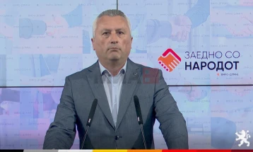 Сајкоски: ВМРО-ДПМНЕ утре почнува акција „Заедно со народот“