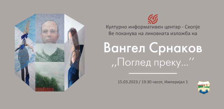 Srnakov's 'Looking Through...' exhibit to open at Cultural Information Center