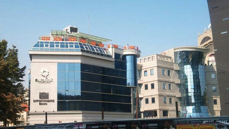 Трета лицитација за зградата на Еуростандард Банка, најдобра понудата на Пантелеон ГС