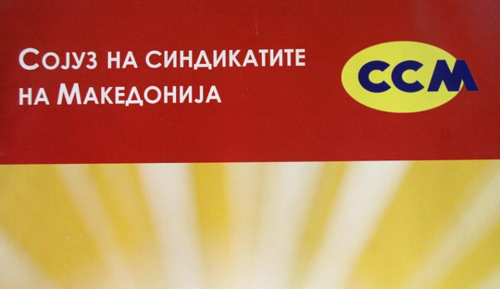 ССМ: Владата прави обид да заштеди со тоа што еден месец нема да ја корегира минималната плата