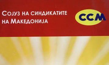 ССМ: Владата прави обид да заштеди со тоа што еден месец нема да ја корегира минималната плата