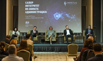 Грковска: Сајбер безбедноста во администрацијата е клучна за заштита на граѓаните и за јакнење на довербата во институциите
