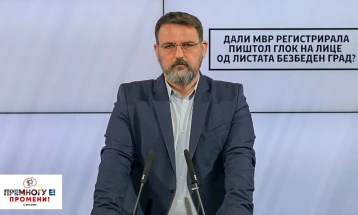 Стоилковски: Дали МВР регистрирала пиштол Глок на лице од листата „Безбеден град“?