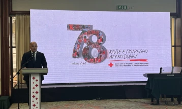 Црвен крст одбележува 78 години постоење, собрани над 960 илјади евра за настраданите подрачја во Турција и Сирија