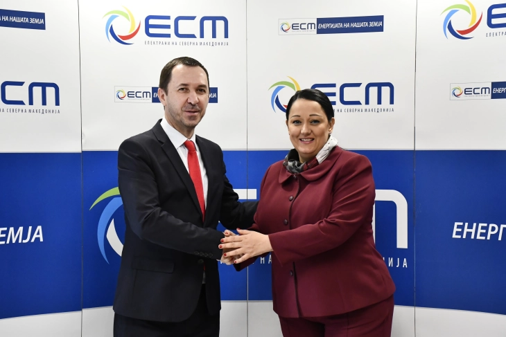 Средба на директорот на ЕСМ, Ковачевски со потпретседателката на ЕИБ, Лилијана Павлова