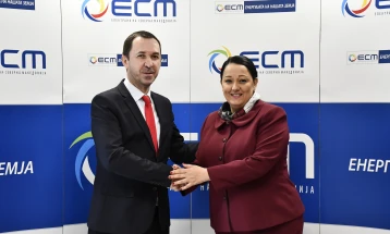 Средба на директорот на ЕСМ, Ковачевски со потпретседателката на ЕИБ, Лилијана Павлова