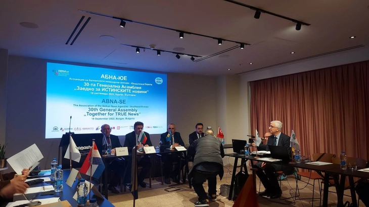 MIA participates in ABNA-SE General Assembly in Thessaloniki