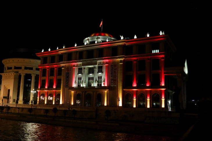 MFA building lit in colors of German flag ahead of Baerbock visit