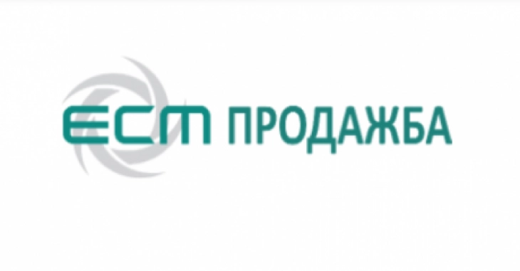 ESM Sales signs agreement on April gas procurement with Makpetrol