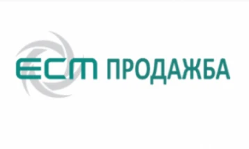 EMV Shitja nënshkroi marrëveshje për furnizim të gazit natyror për prillin e vitit 2023 me Makpetrolin