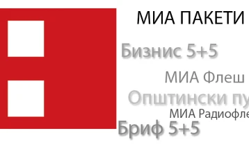 МИА Радиофлеш