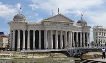 Националните архиви од поранешна СФРЈ на состанок во Скопје