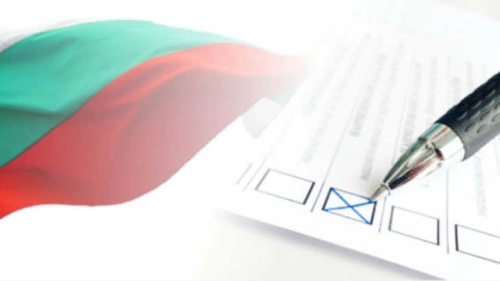 Bulgarian voters head to polls for fifth time in two years