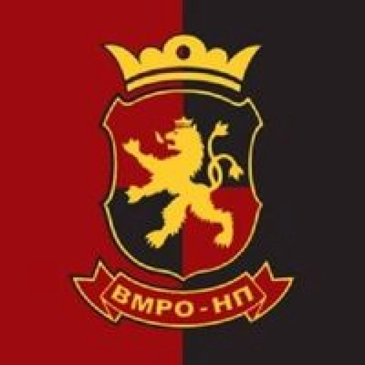 Став на ВМРО - Народна партија за уставните измени