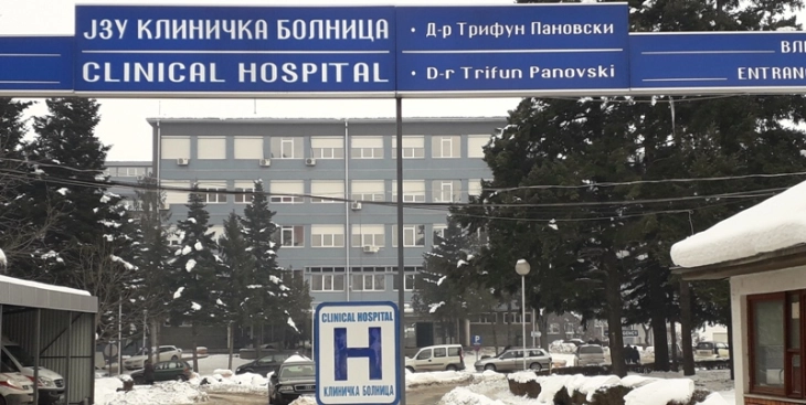 Ministry of Health: Child who died in Bitola had Covid heart damage; no evidence of malpractice