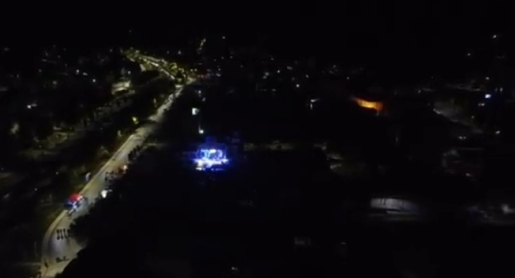 Поради дефект без електрична енергија неколку улици во М.Каменица