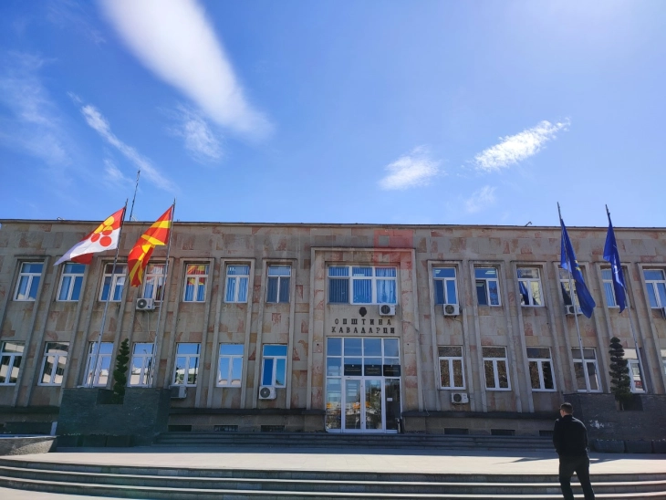 Кавадарци со јавен повик бара стручни лица во работата на седниците на постојаните комисии на Советот на Општината