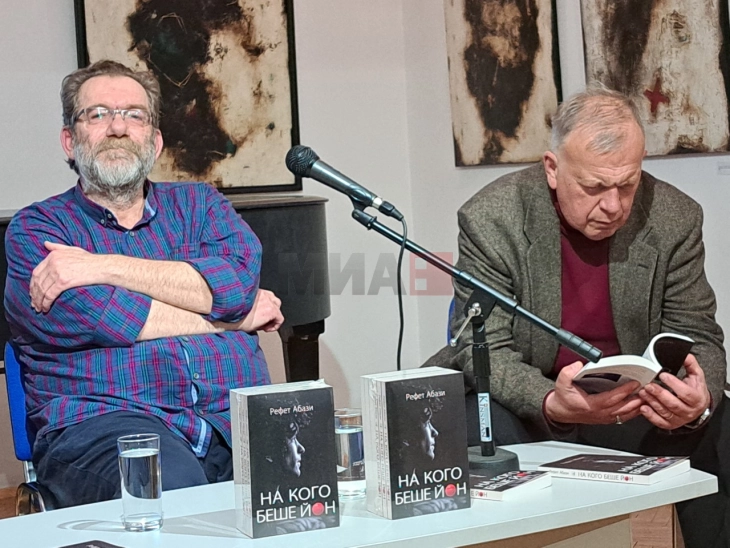 Во македонскиот КИЦ во Софија промовирана книгата „Чиј беше Јон“ на Рефет Абази