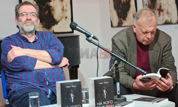 Во македонскиот КИЦ во Софија промовирана книгата „Чиј беше Јон“ на Рефет Абази