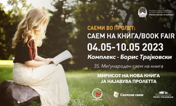 Мирисот на нова книга ја најавува пролетта – мото на 35. Меѓународен Саем на книгата