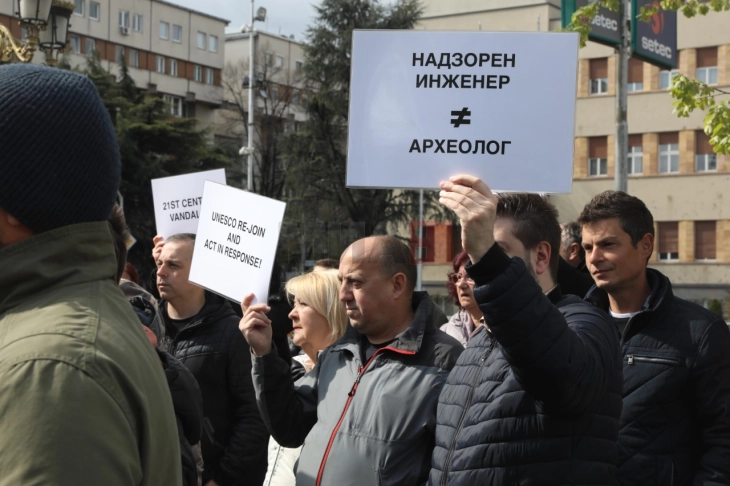 МАД и ИКОМОС: Со измените на Законот за заштита на културното наследство се уништува културното наследство со катастрофални последици