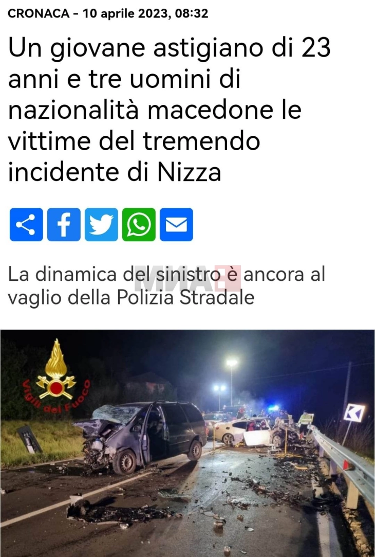 Tre shtetas të Maqedonisë së Veriut dhe një shtetas italian kanë humbur jetën mbrëmë në një aksident trafiku në Nicë, raporton media italiane “La Voçe di Asti”