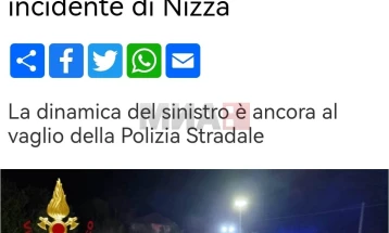 Tre shtetas të Maqedonisë së Veriut dhe një shtetas italian kanë humbur jetën mbrëmë në një aksident trafiku në Nicë, raporton media italiane “La Voçe di Asti”