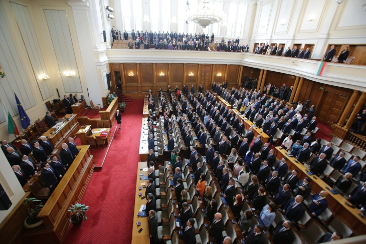 Newly elected Bulgarian parliament deadlocks over choice of speaker