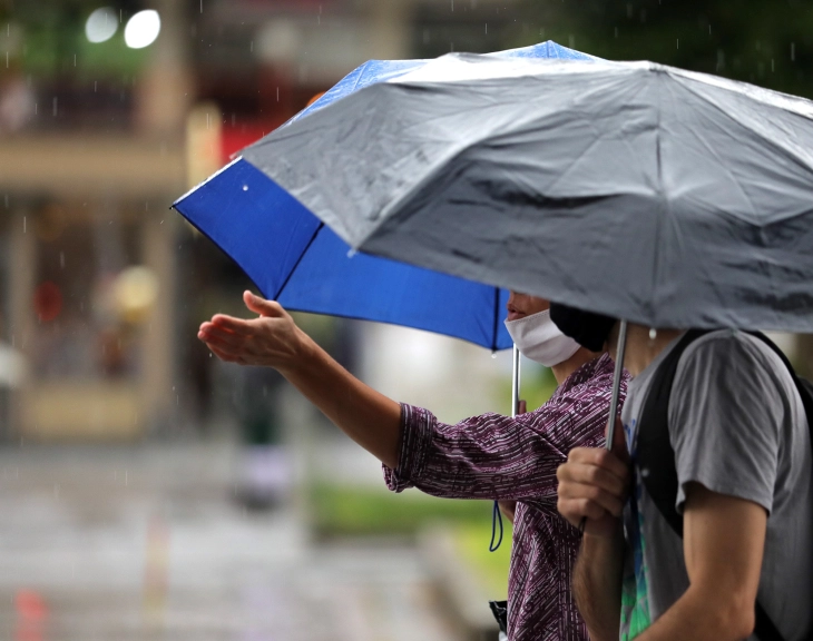 Weather: Cloudy with some rain; high 20°C