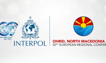 Охрид домаќин на Јубилејна 50. Европска регионална конференција на ИНТЕРПОЛ