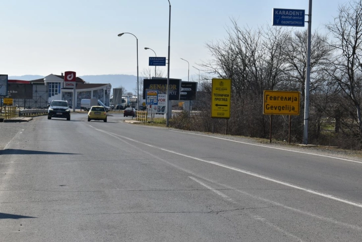 Застрелан мигрант во Гевгелија