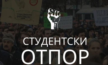 Студентски отпор: Луѓето на средбата со ВМРО-ДПМНЕ не се наши членови туку од подмладокот на таа партија