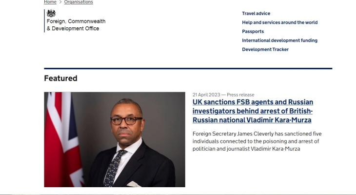 Велика Британија ги санкционира судиите, исражителите и агентите на ФСБ вклуечени во прогонот на Владимир Кара-Мурза