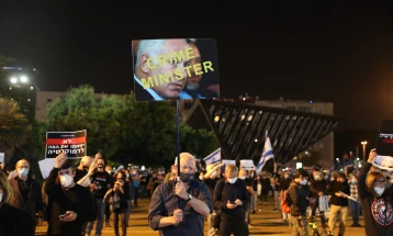 Protests continue in Israel against controversial judicial reform