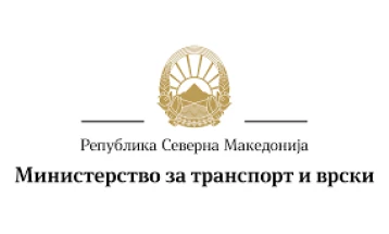 Реакција на Министерство за транспорт и врски на информација објавена на телевизија Телма за изградба на патните коридори 8 и 10 д